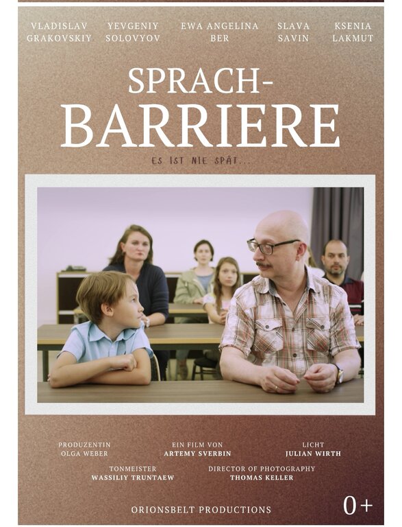 Poster for the short film Sprachbarriere (Language barrier)